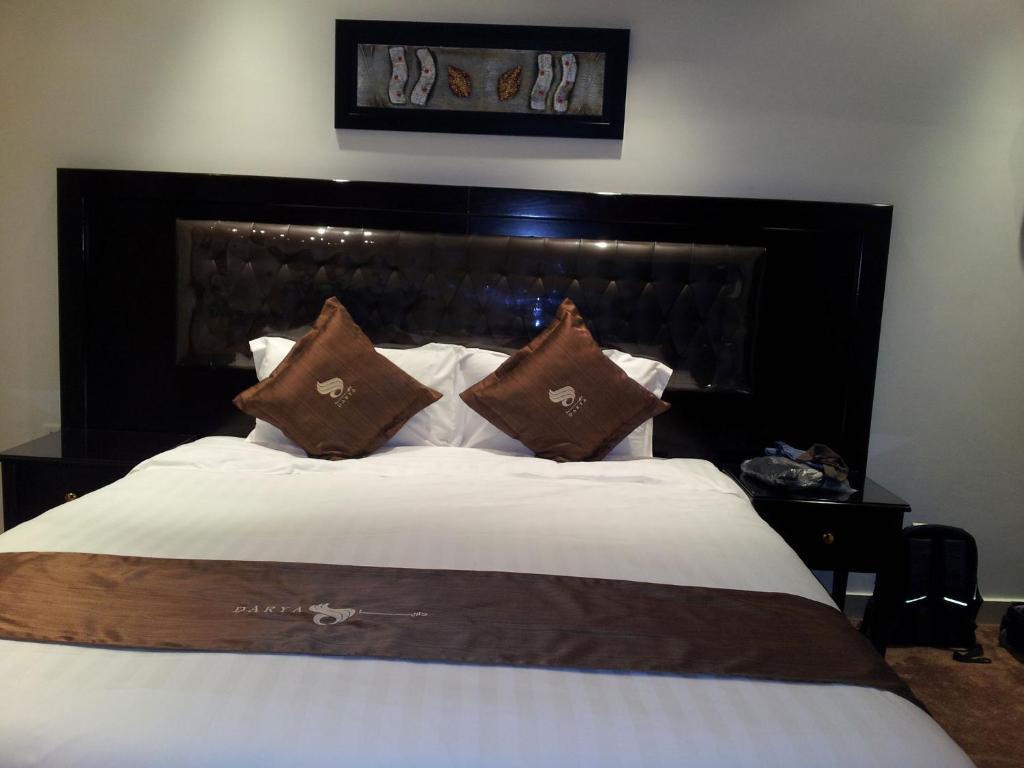 Dorar Darea Hotel Apartments - Al Malqa Riyadh Rom bilde