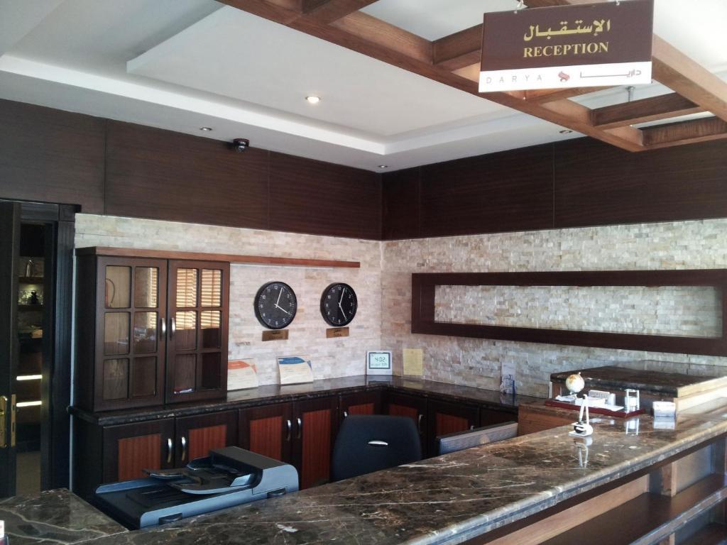 Dorar Darea Hotel Apartments - Al Malqa Riyadh Eksteriør bilde