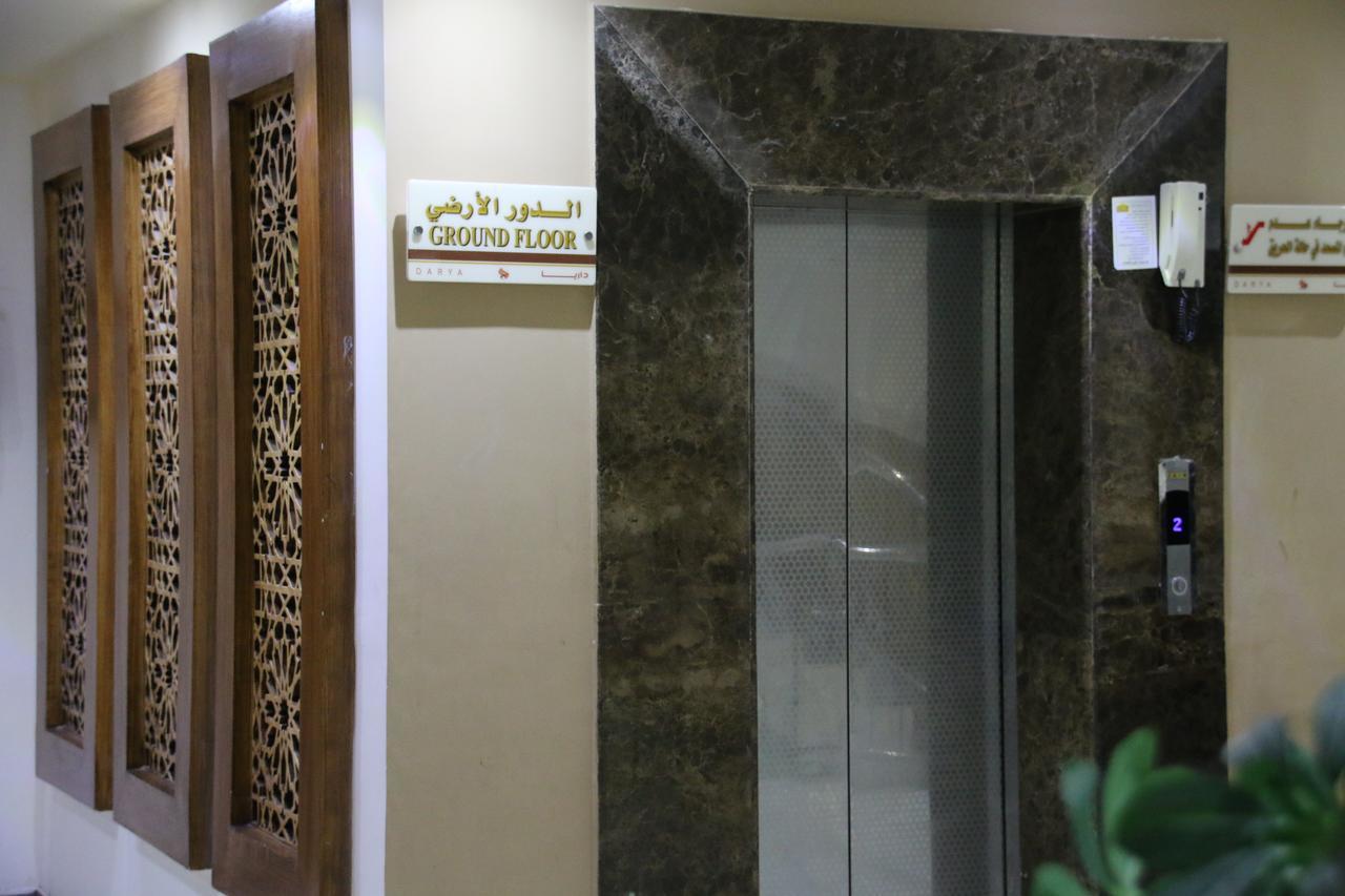 Dorar Darea Hotel Apartments - Al Malqa Riyadh Eksteriør bilde