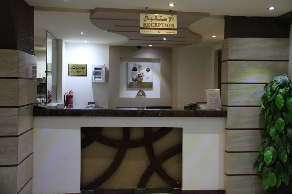 Dorar Darea Serviced Apartments - Al Malqa Riyadh Eksteriør bilde