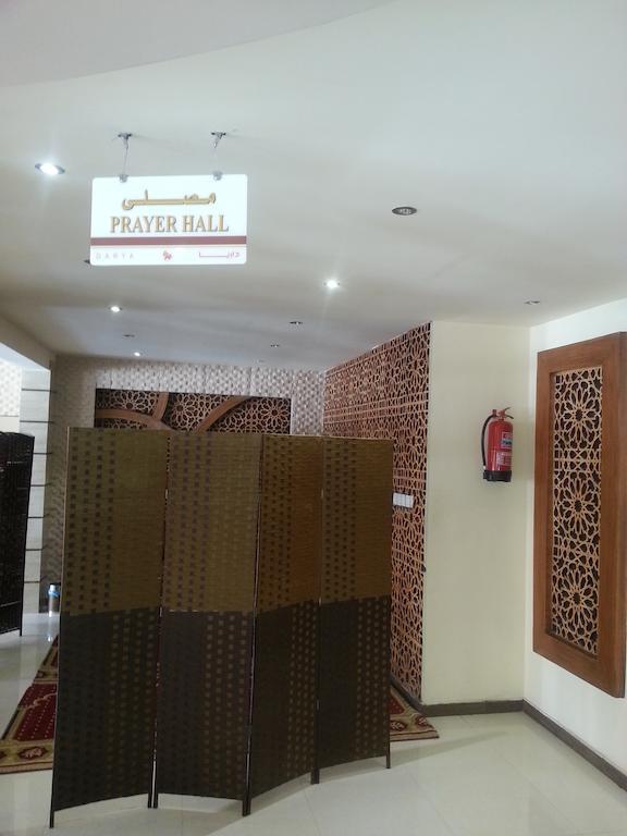 Dorar Darea Hotel Apartments - Al Malqa Riyadh Eksteriør bilde
